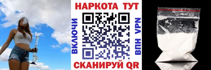 Наркошоп купить МАРИХУАНА  Меф мяу мяу  КОКАИН  СОЛЬ  Амфетамин  Гашиш  Коряжма
