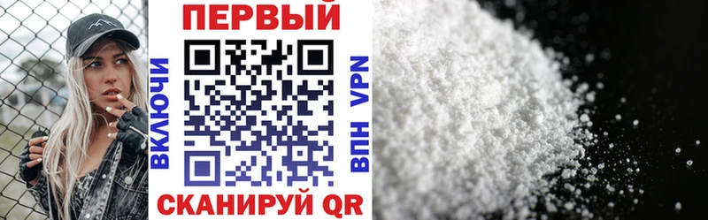 Купить закладки  Коряжма  Амфетамин Premium 