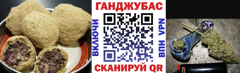 Печенье с ТГК марихуана  Купить закладки  Коряжма 