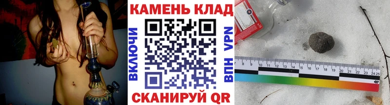 Купить где  Коряжма  ГАШИШ индика сатива 