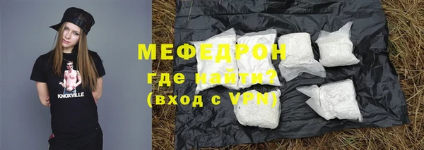 jwh Верея