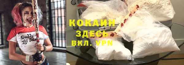 jwh Верея