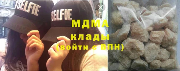 jwh Верея