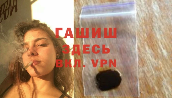 мяу мяу мука Володарск