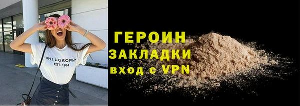 меф Волосово