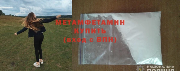 jwh Верея