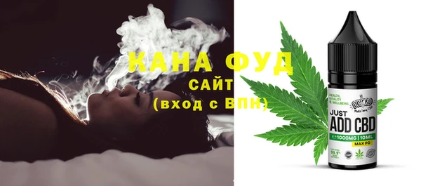 jwh Верея