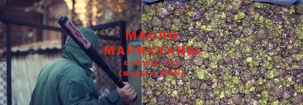 амфетамин Верхнеуральск