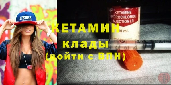 jwh Верея