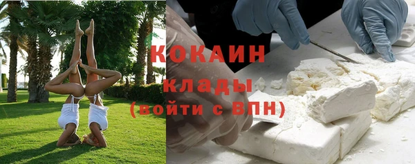 jwh Верея