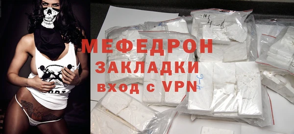 jwh Верея