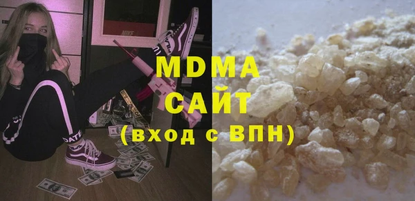 меф Волосово