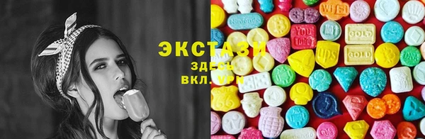 меф Волосово
